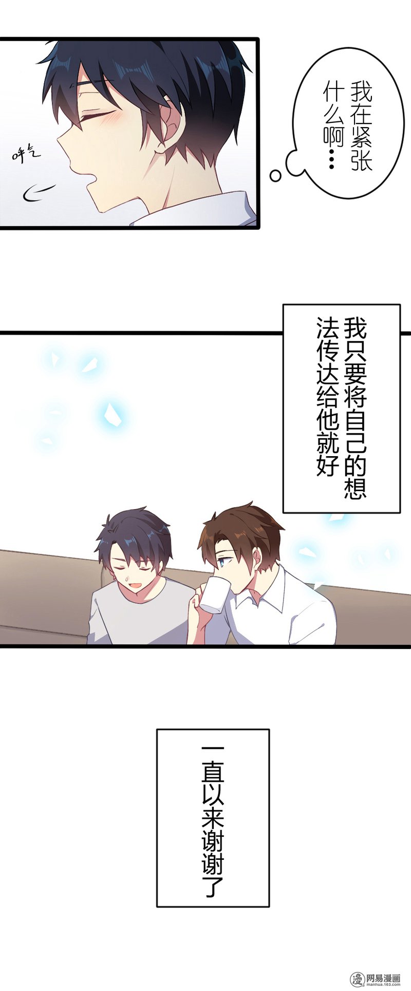 百慕大44