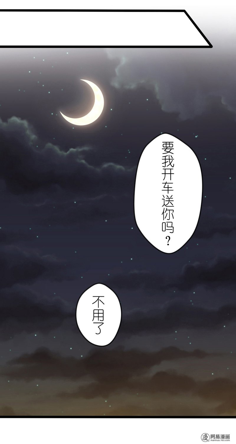 百慕大44