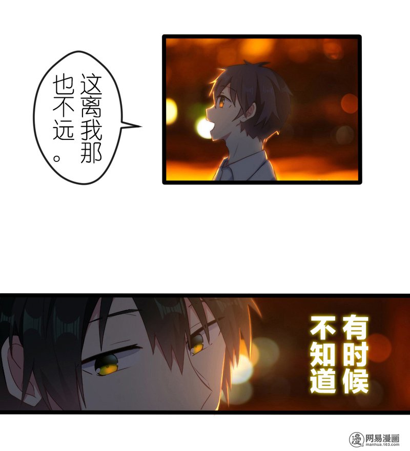 百慕大44
