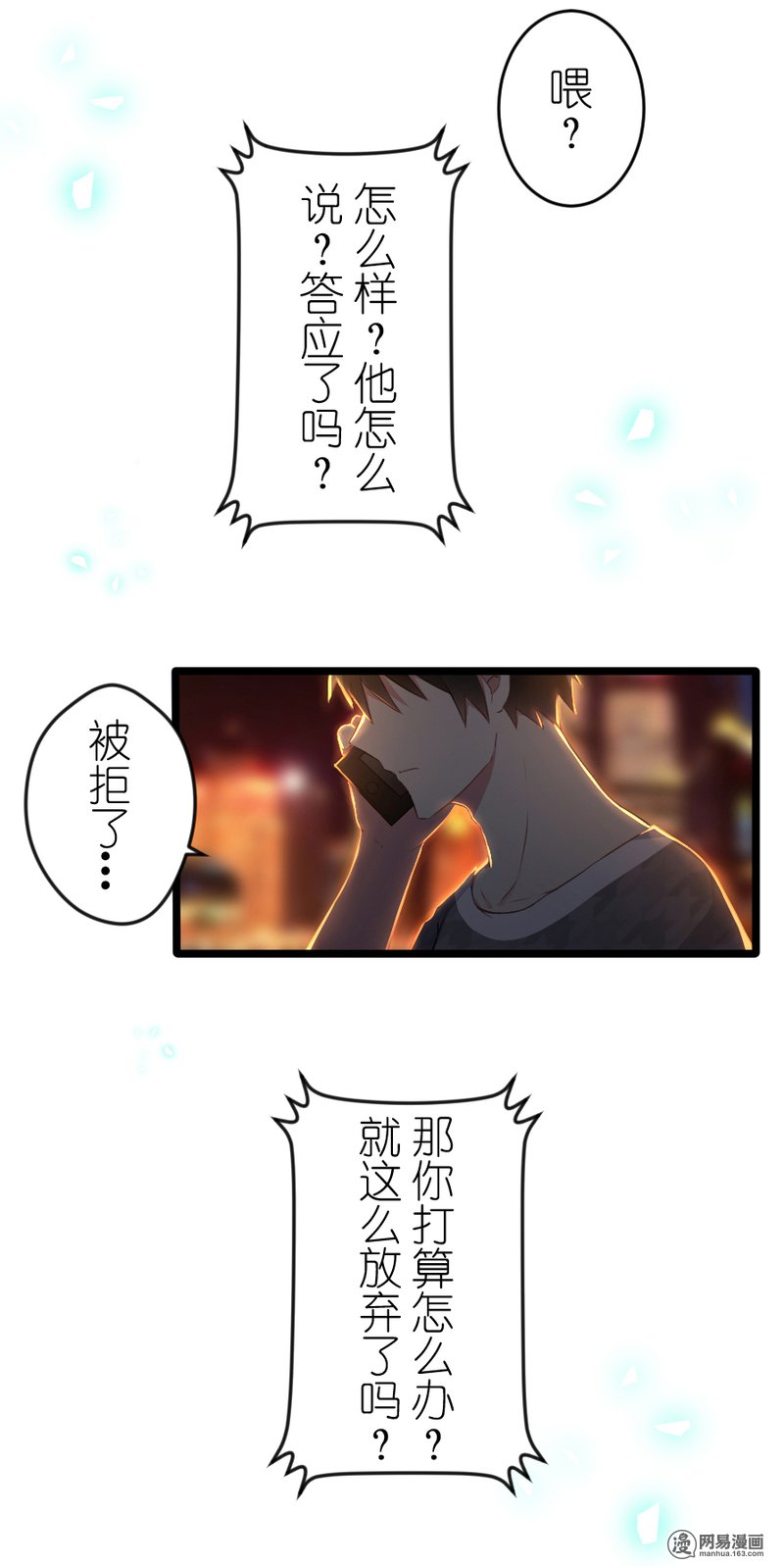 百慕大44