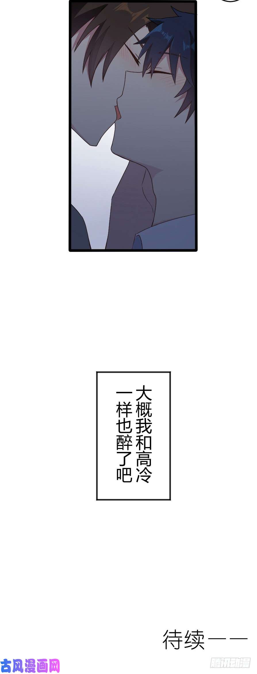 百慕大45 我在这里