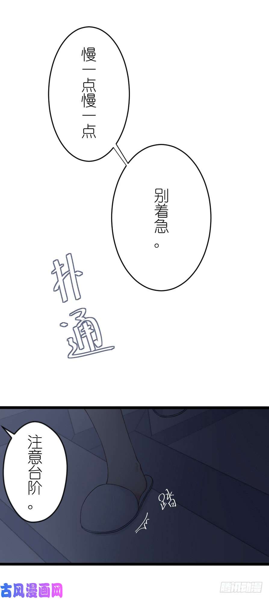 百慕大45 我在这里