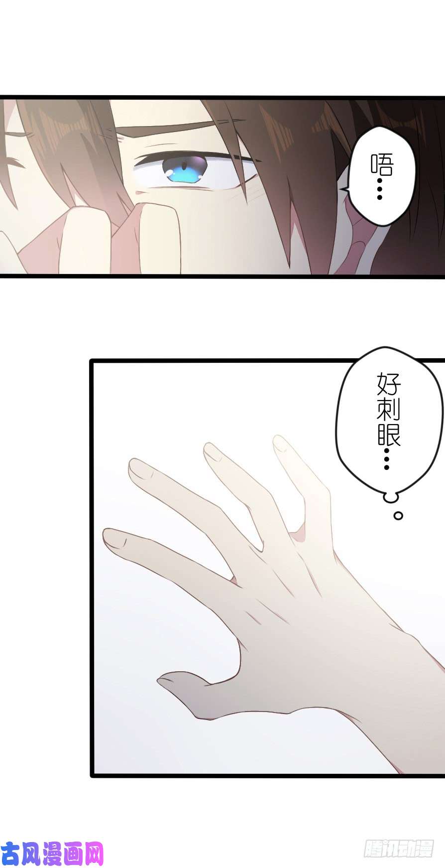 百慕大46 万物不及你