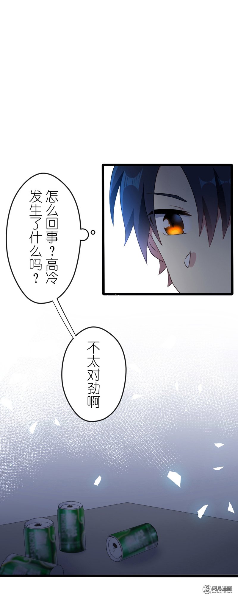 百慕大45