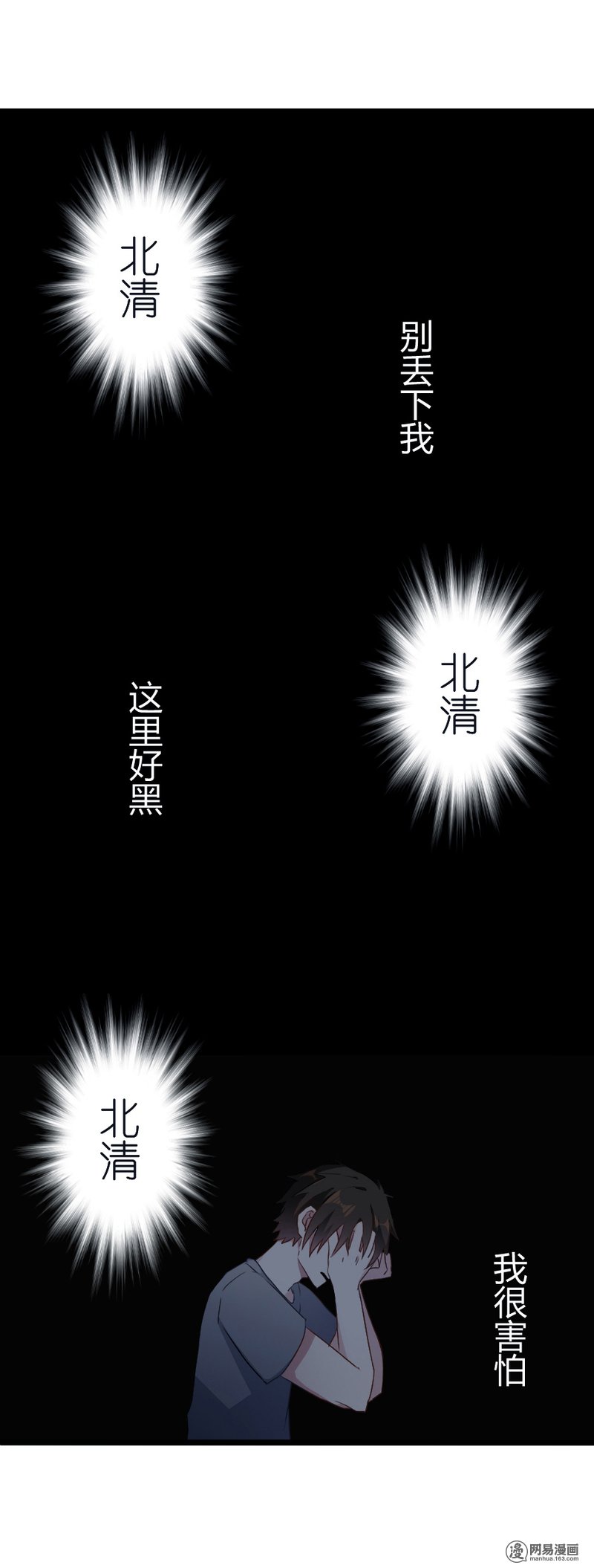 百慕大45