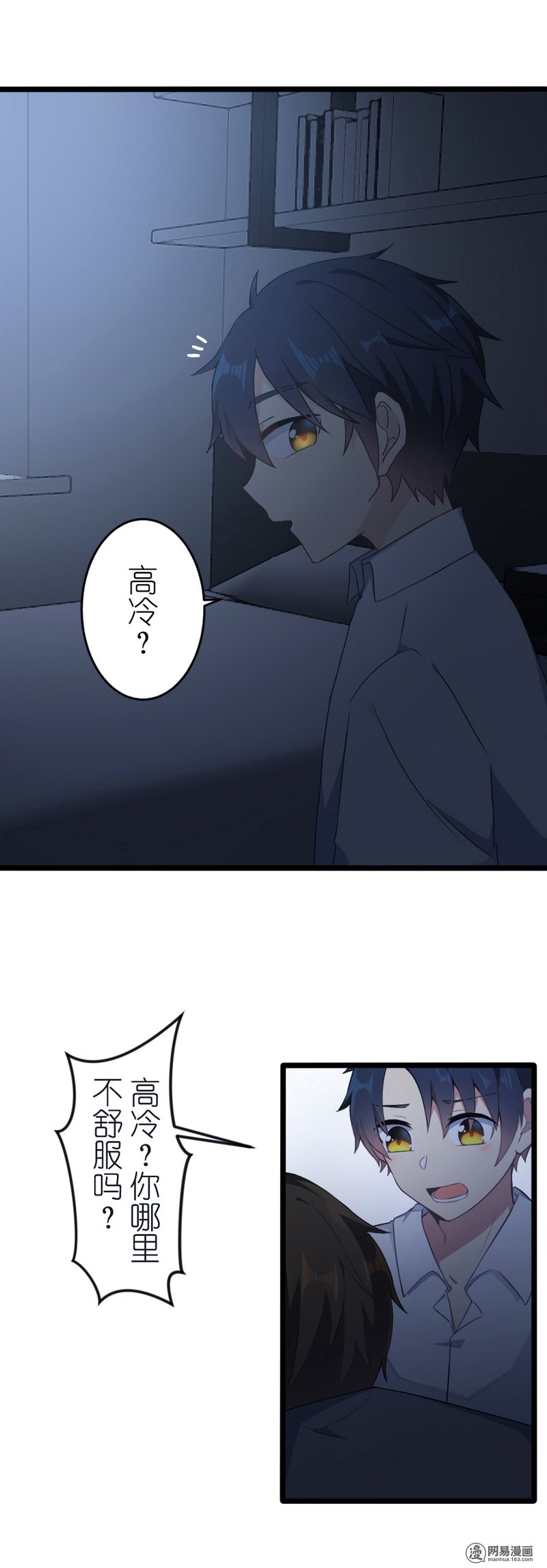 百慕大45