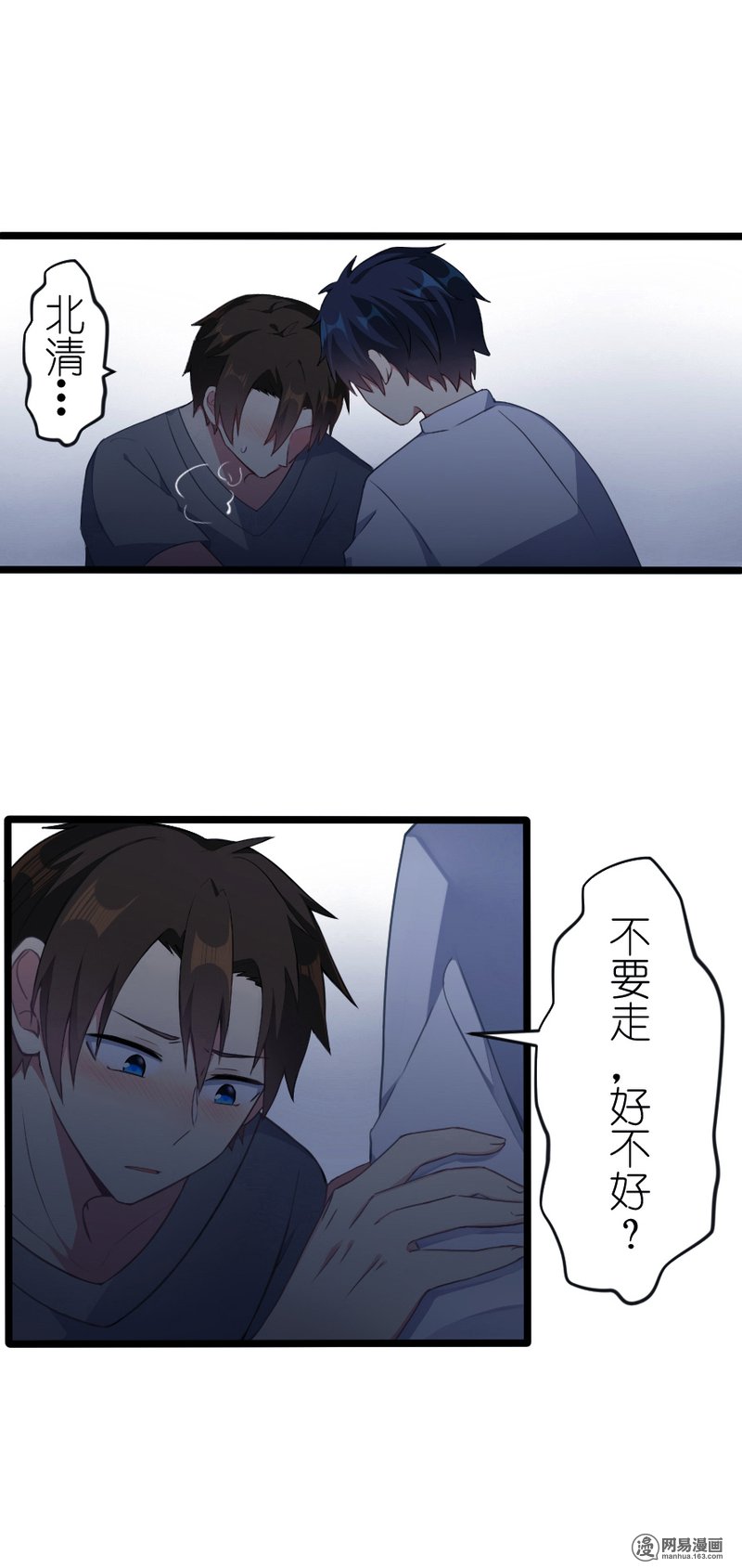 百慕大45