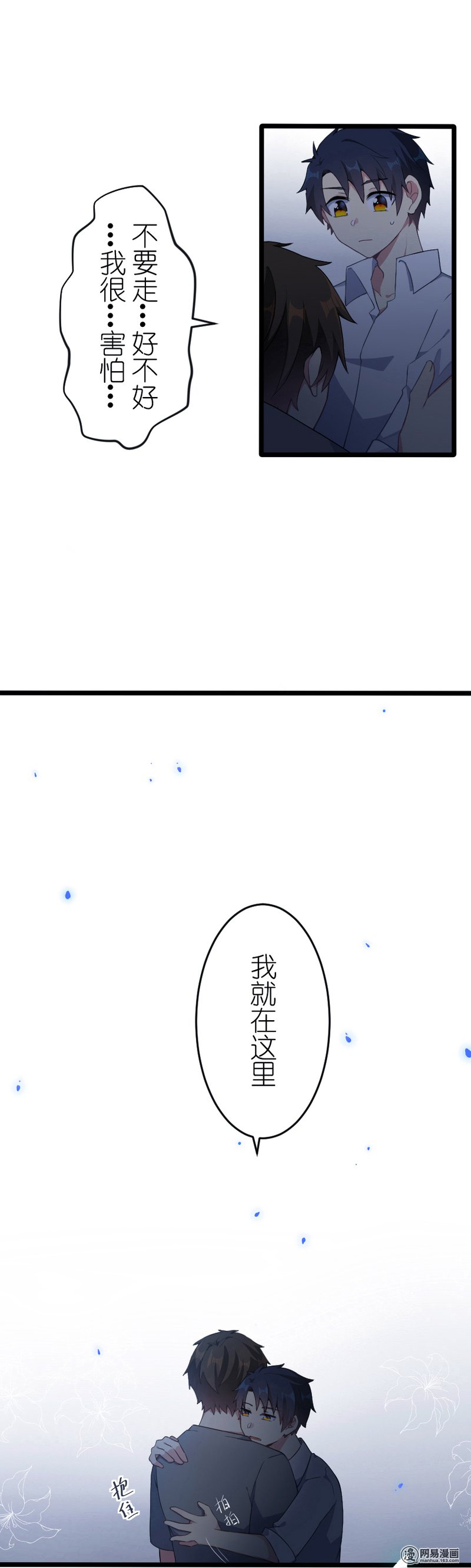 百慕大45