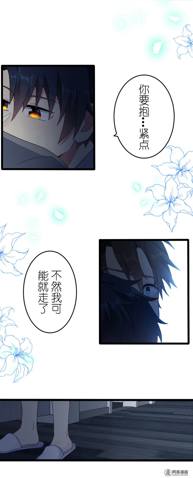 百慕大45