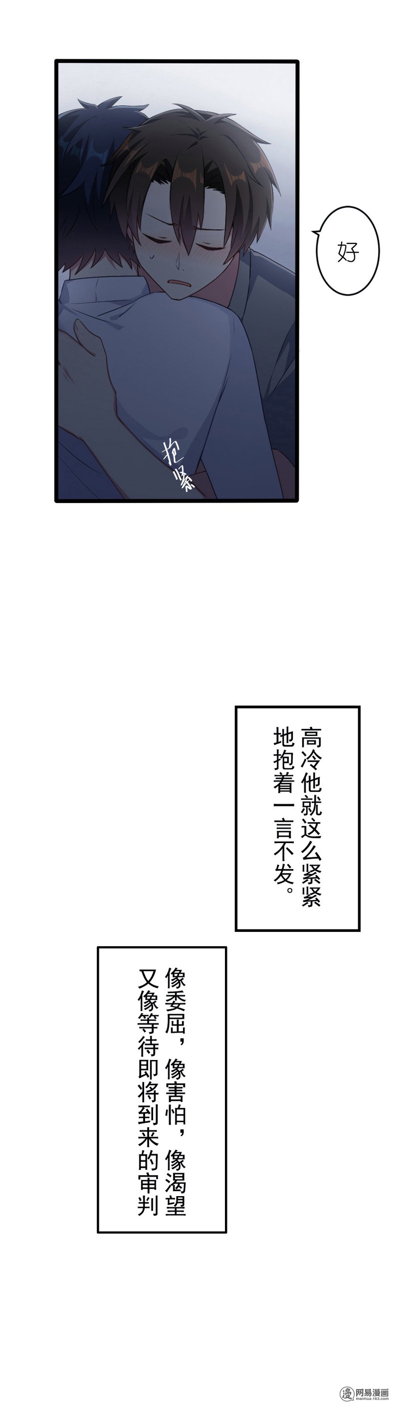 百慕大45
