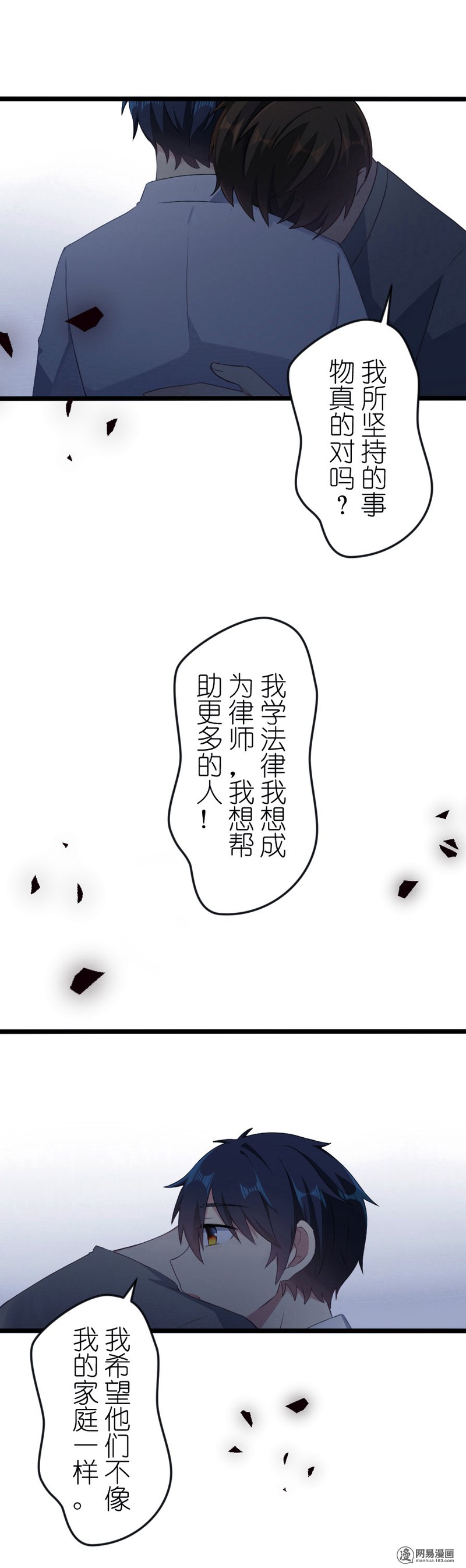 百慕大45