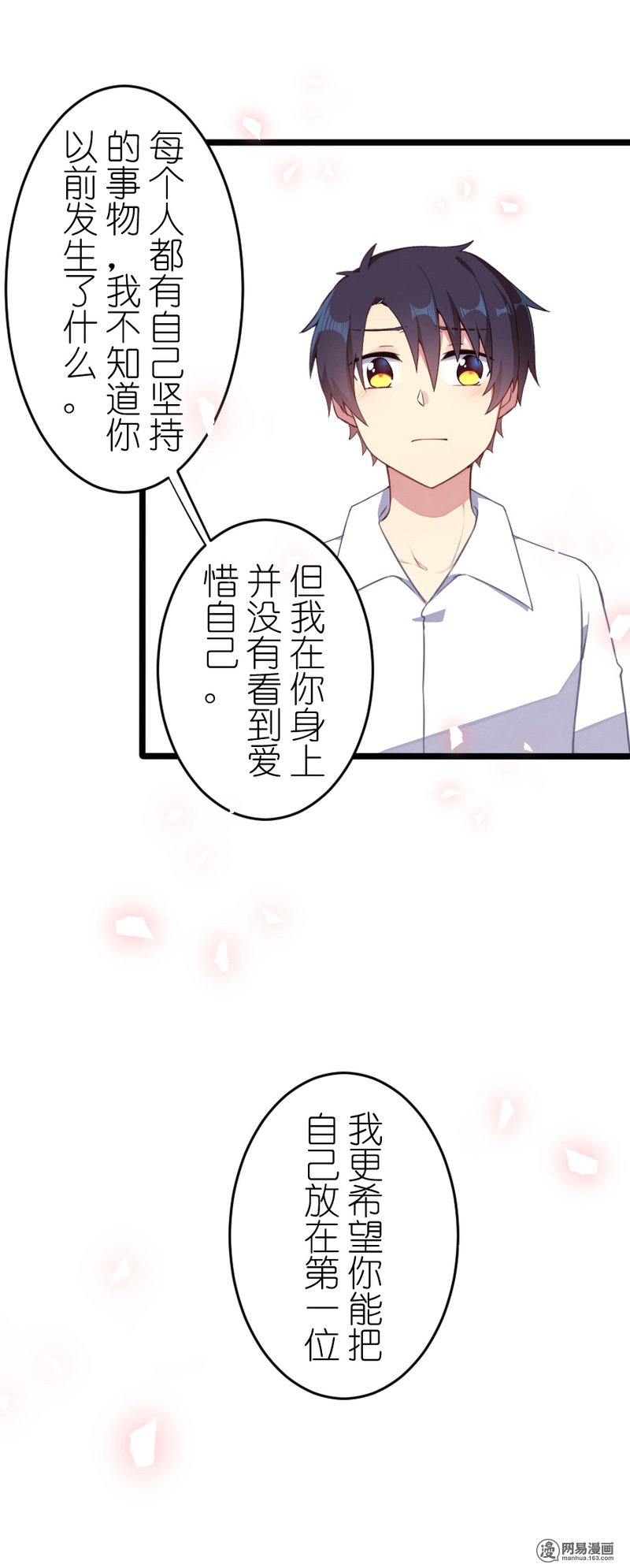 百慕大45