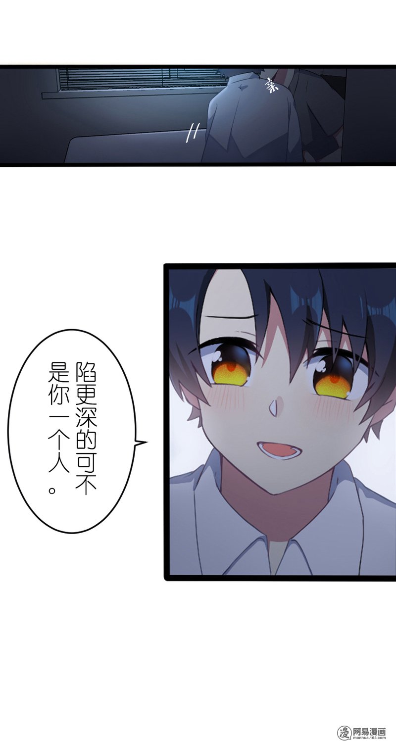 百慕大45