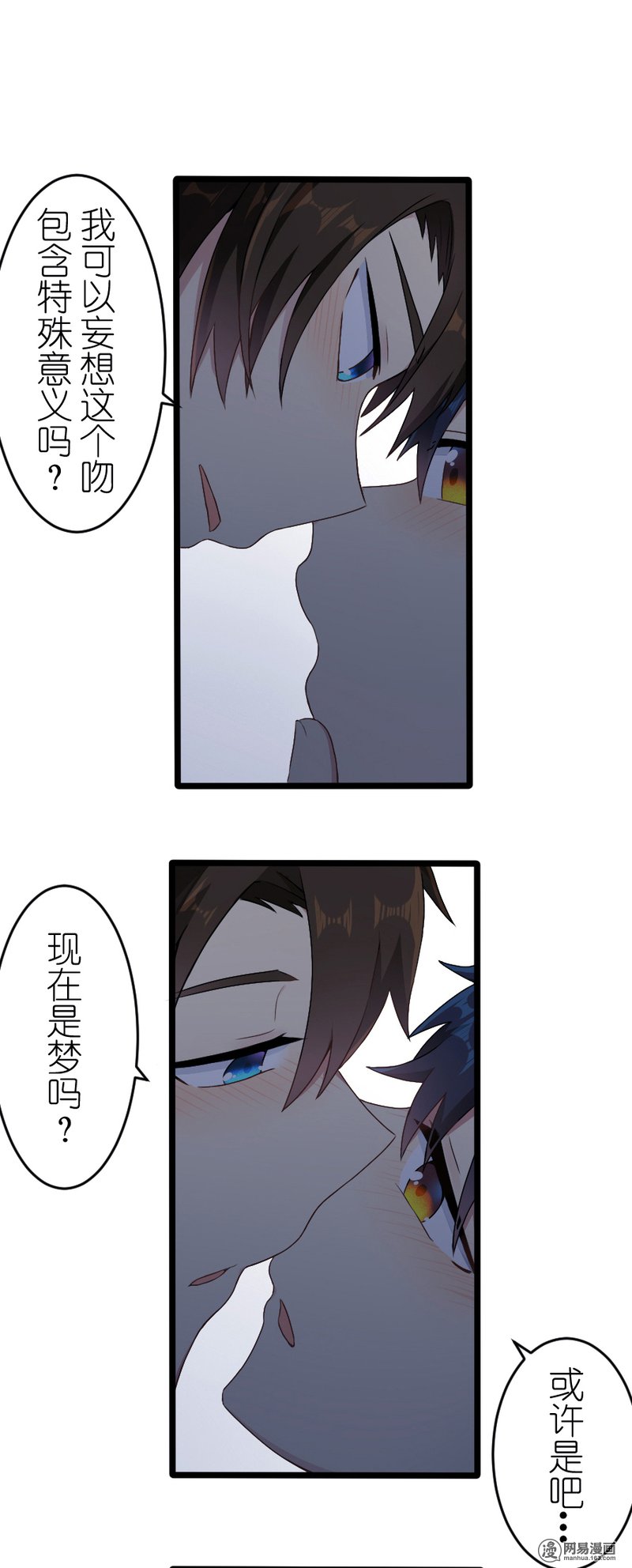 百慕大45