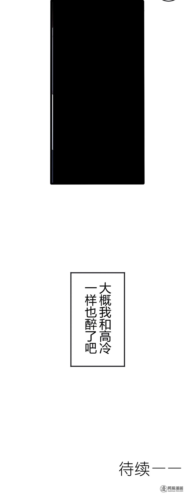 百慕大45
