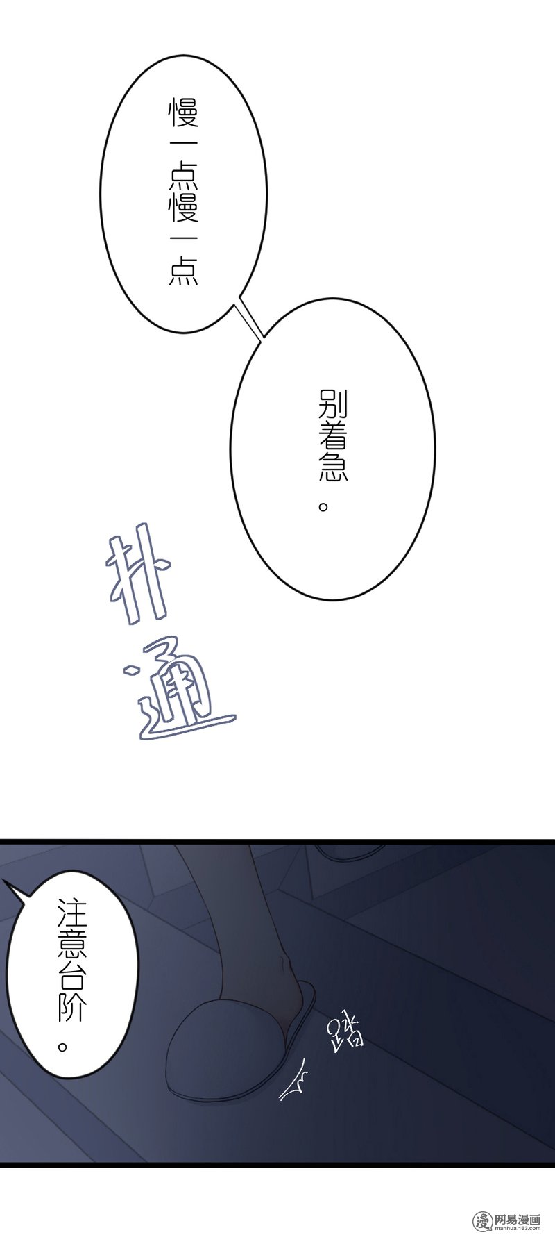 百慕大45