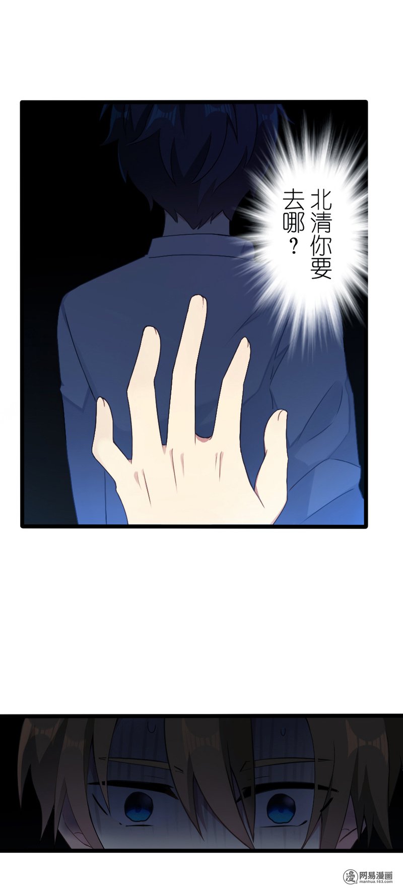百慕大45