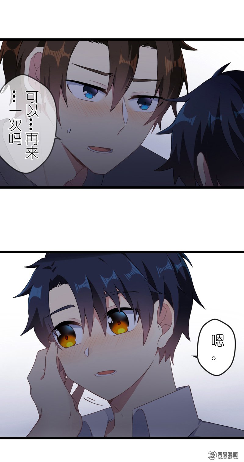 百慕大46 46