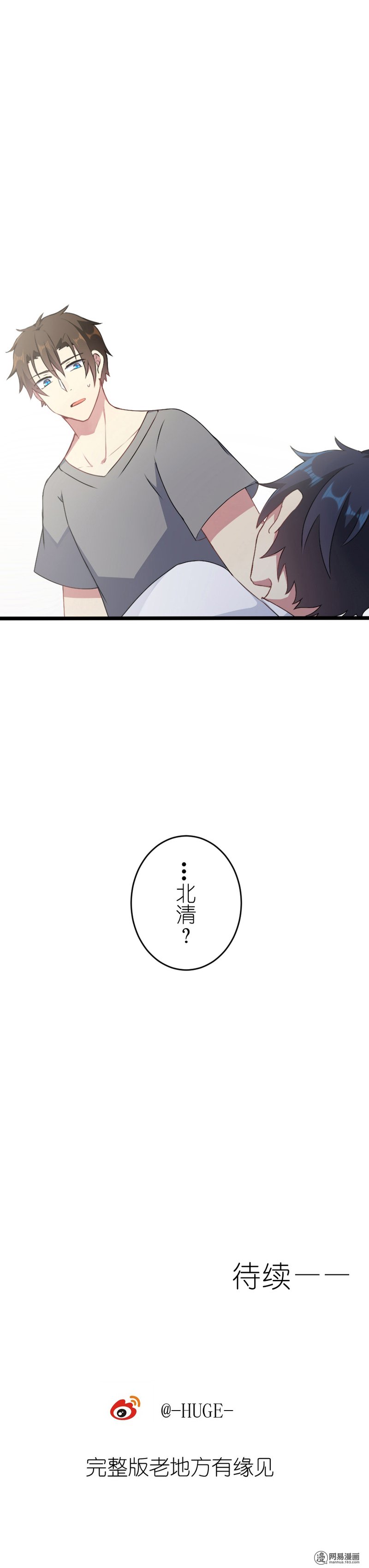 百慕大46 46