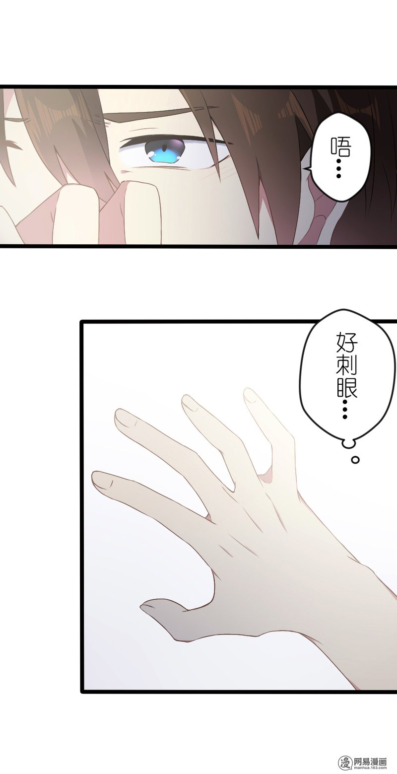 百慕大46 46