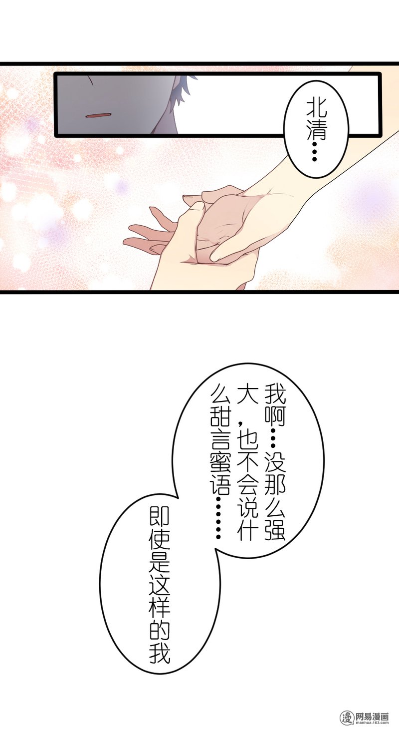 百慕大47 47