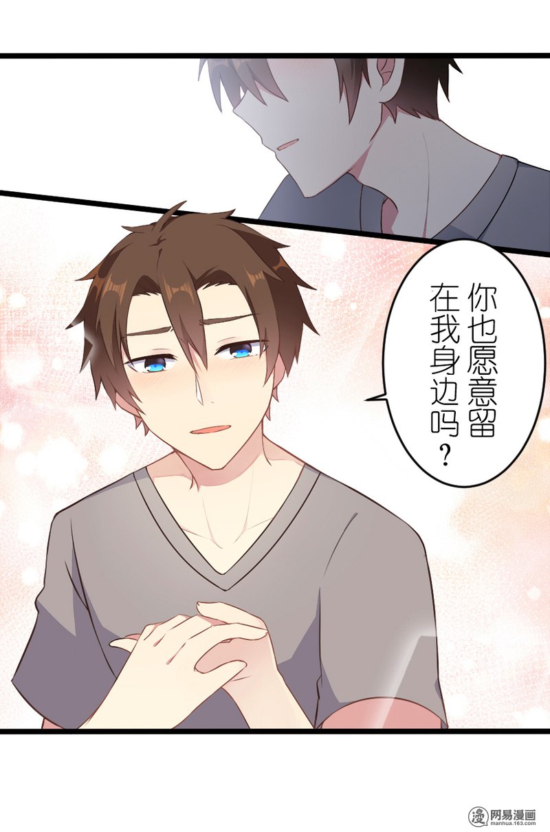 百慕大47 47