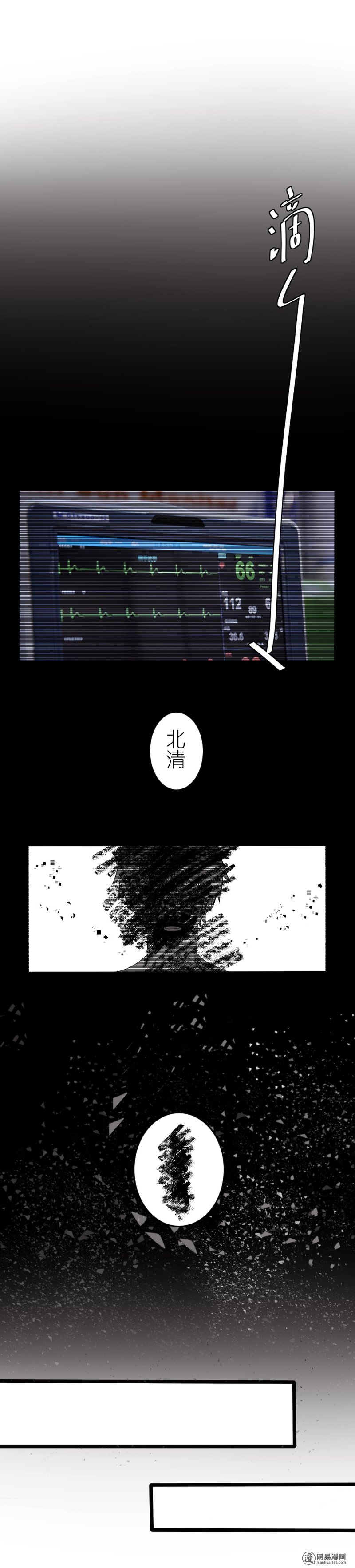 百慕大47 47