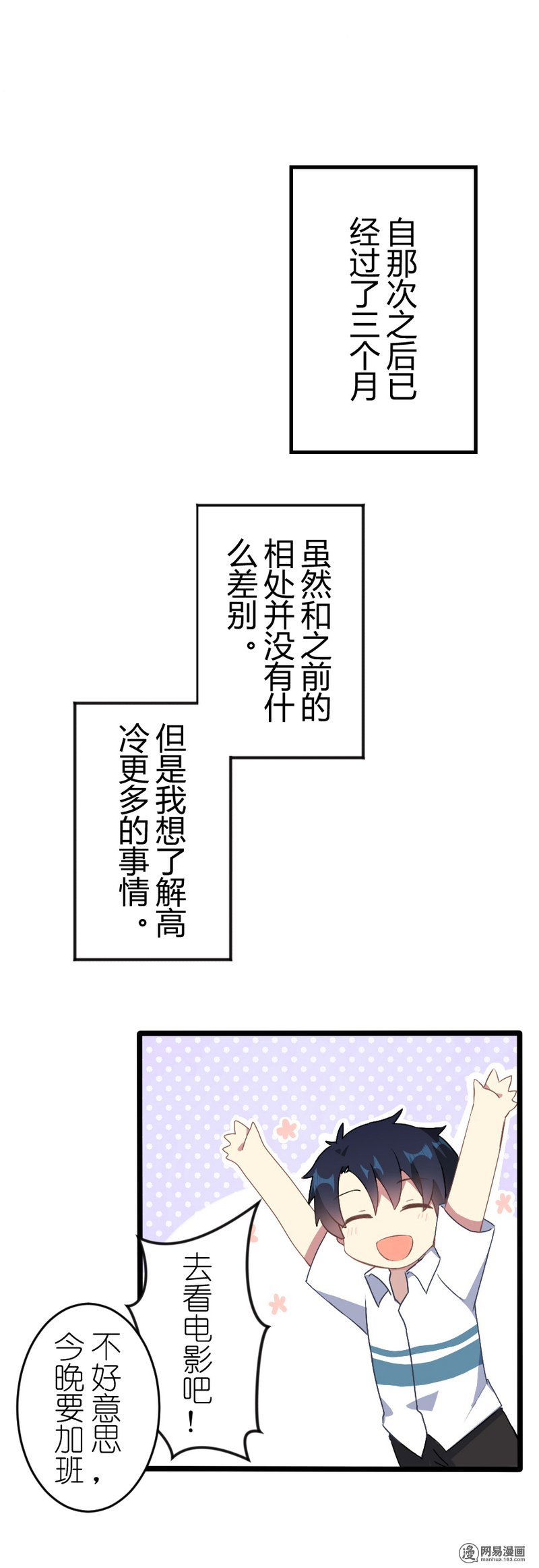 百慕大47 47