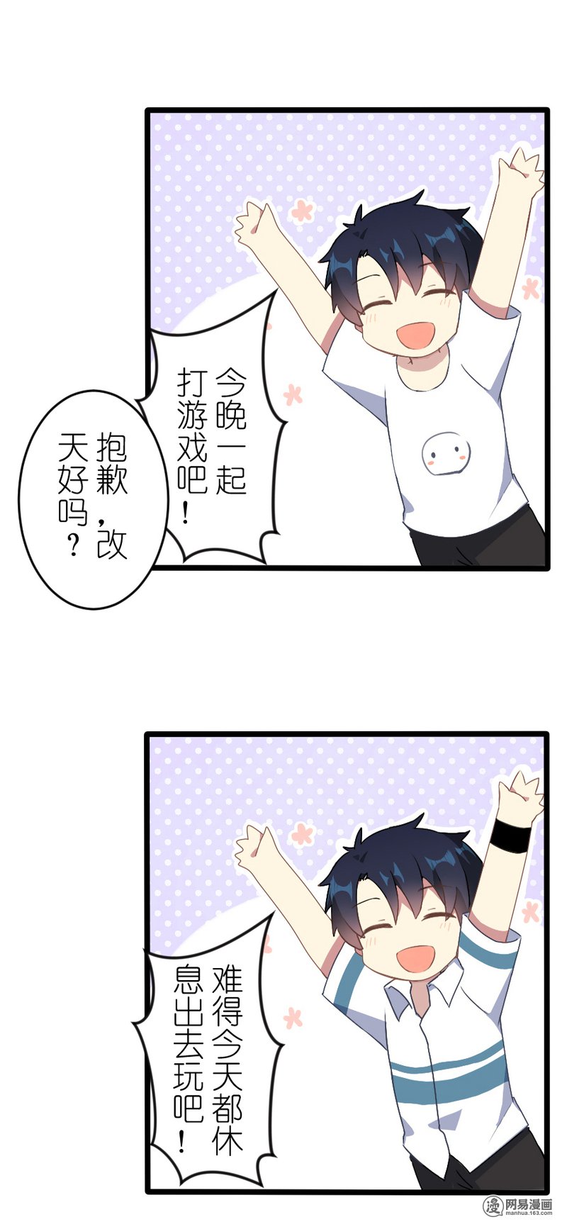 百慕大47 47