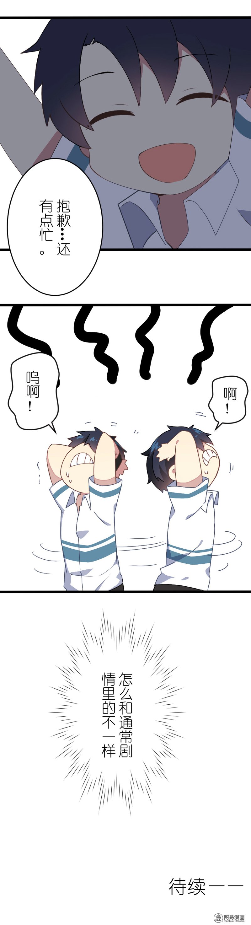 百慕大47 47