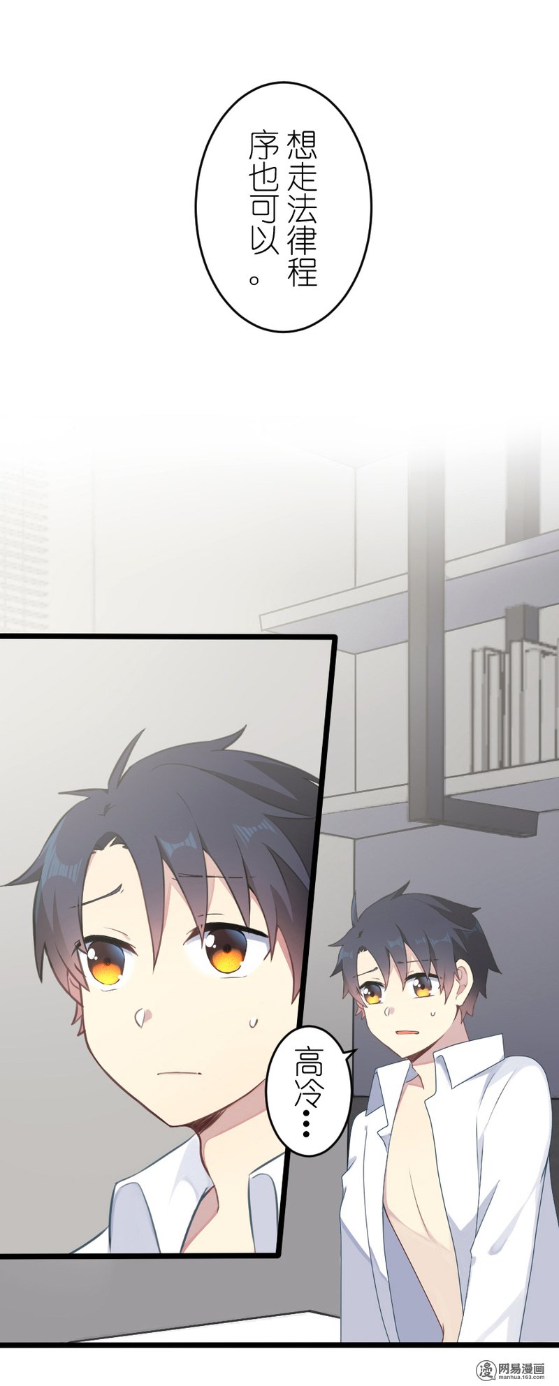百慕大47 47