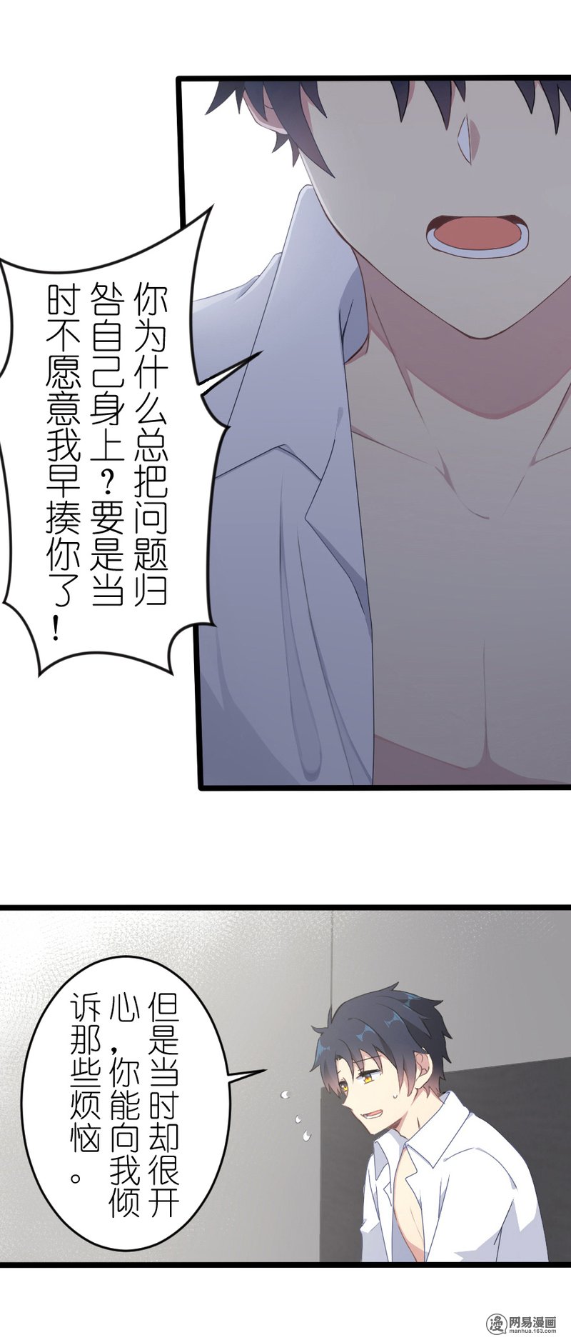 百慕大47 47