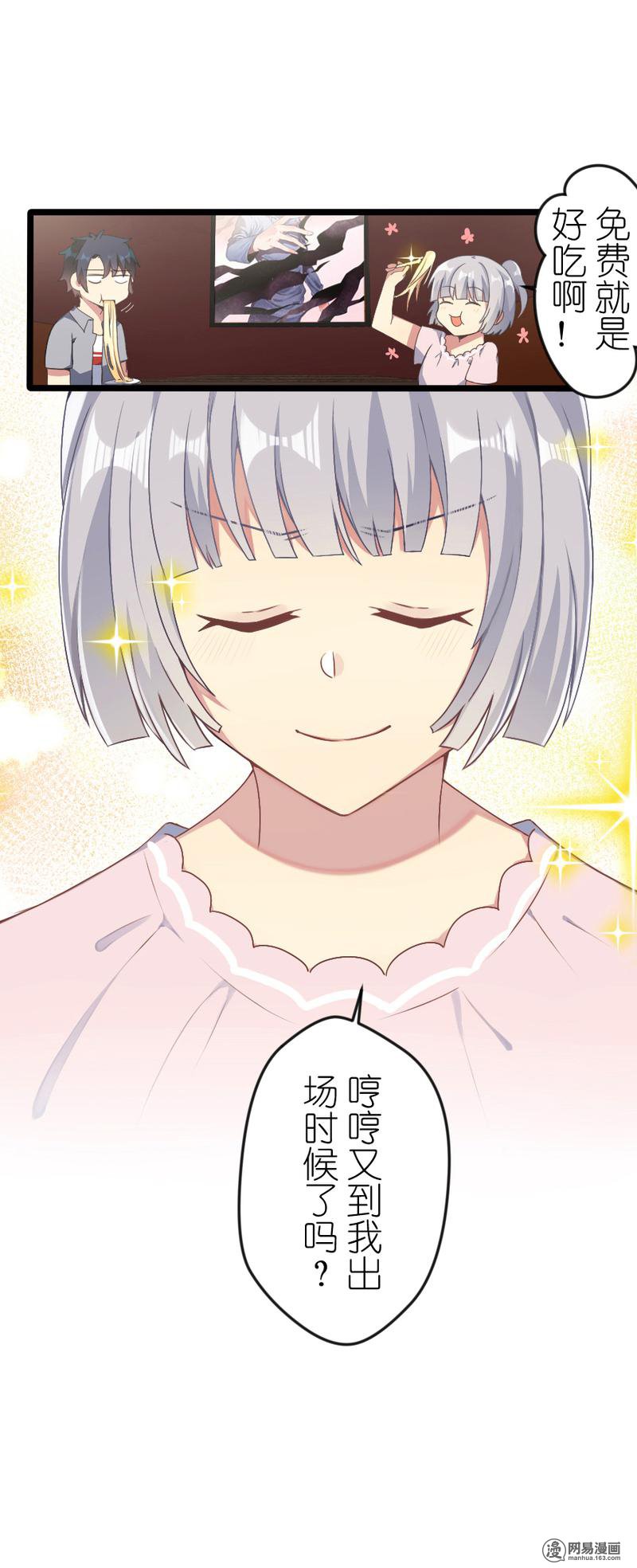 百慕大48 48
