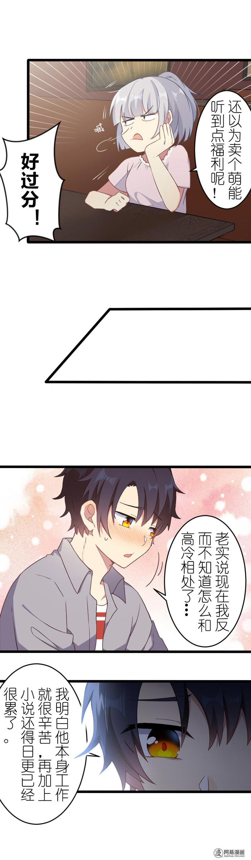 百慕大48 48