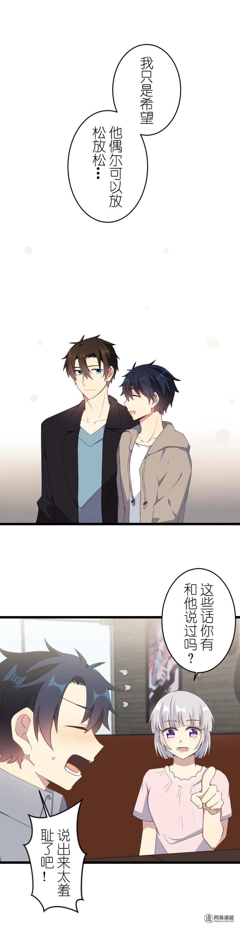 百慕大48 48