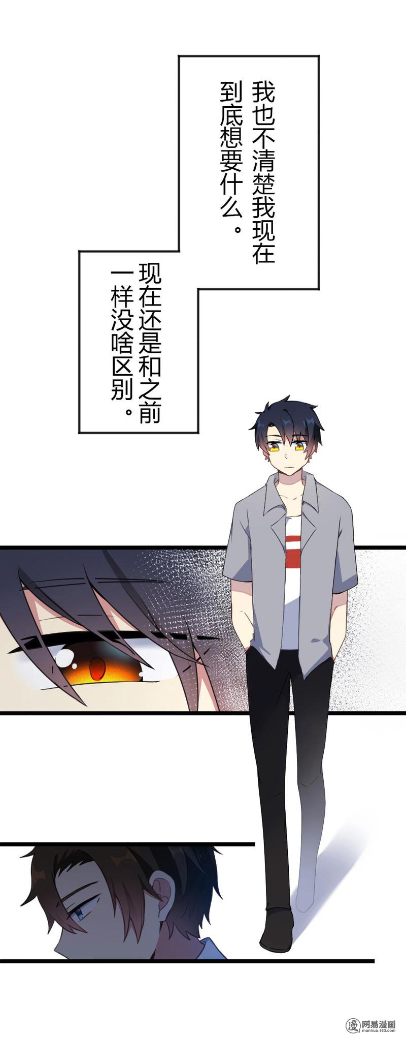 百慕大48 48