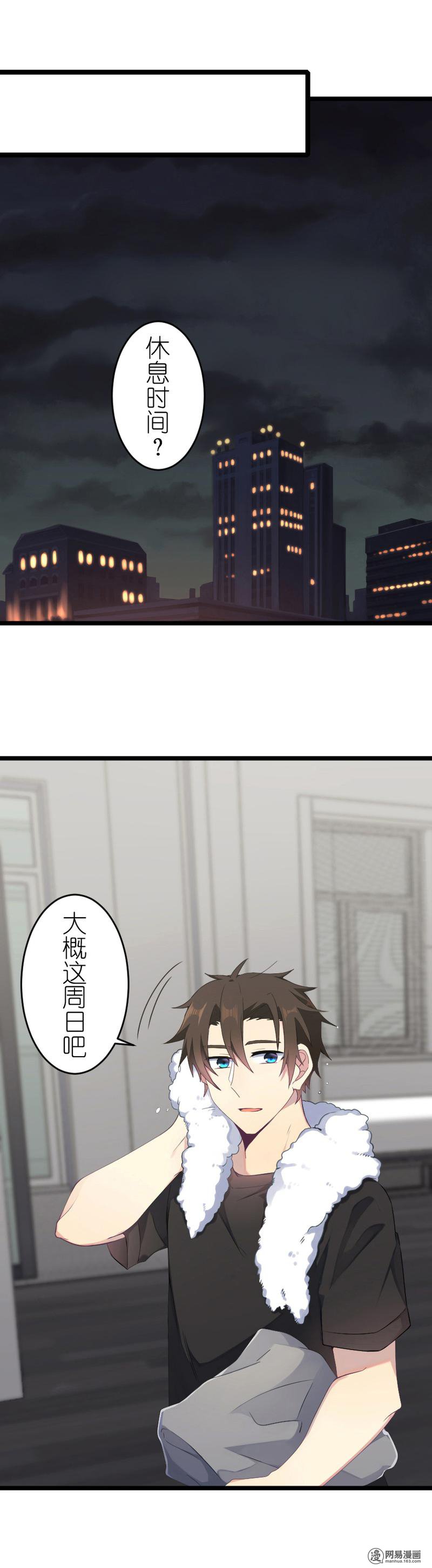 百慕大49 49