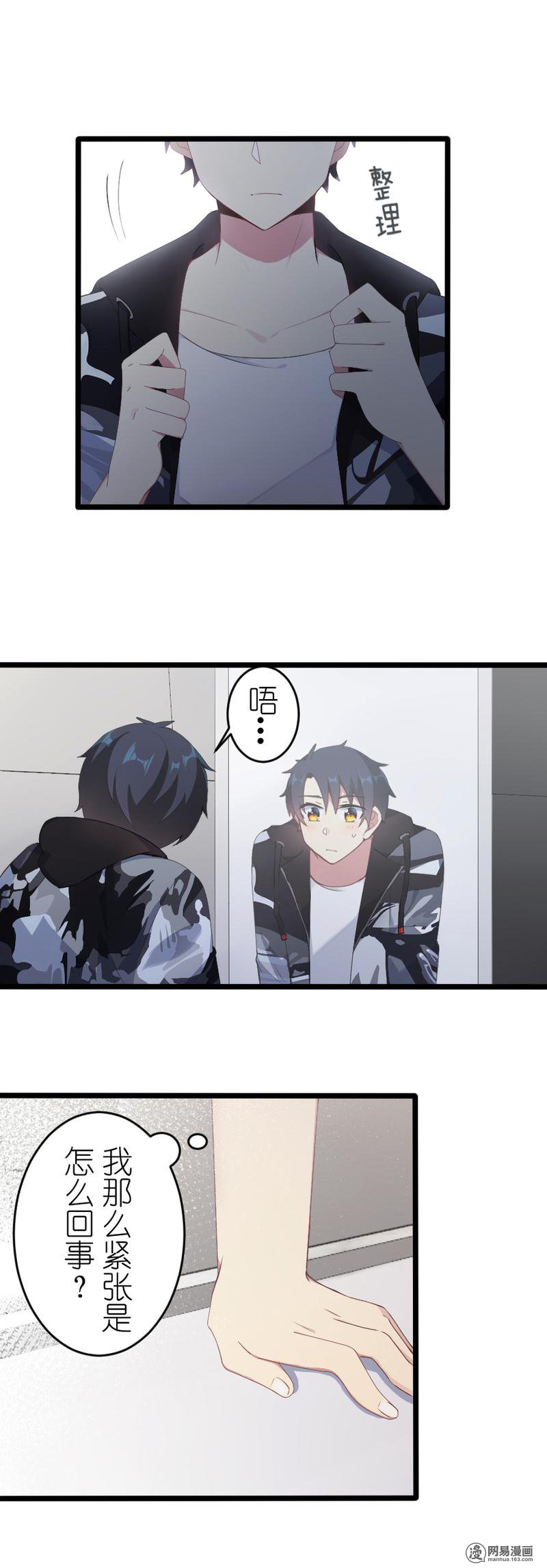 百慕大49 49