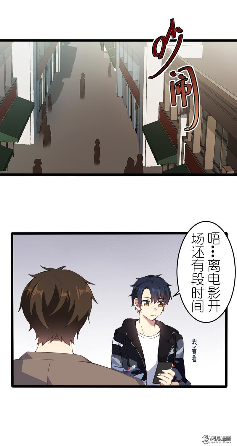 百慕大49 49