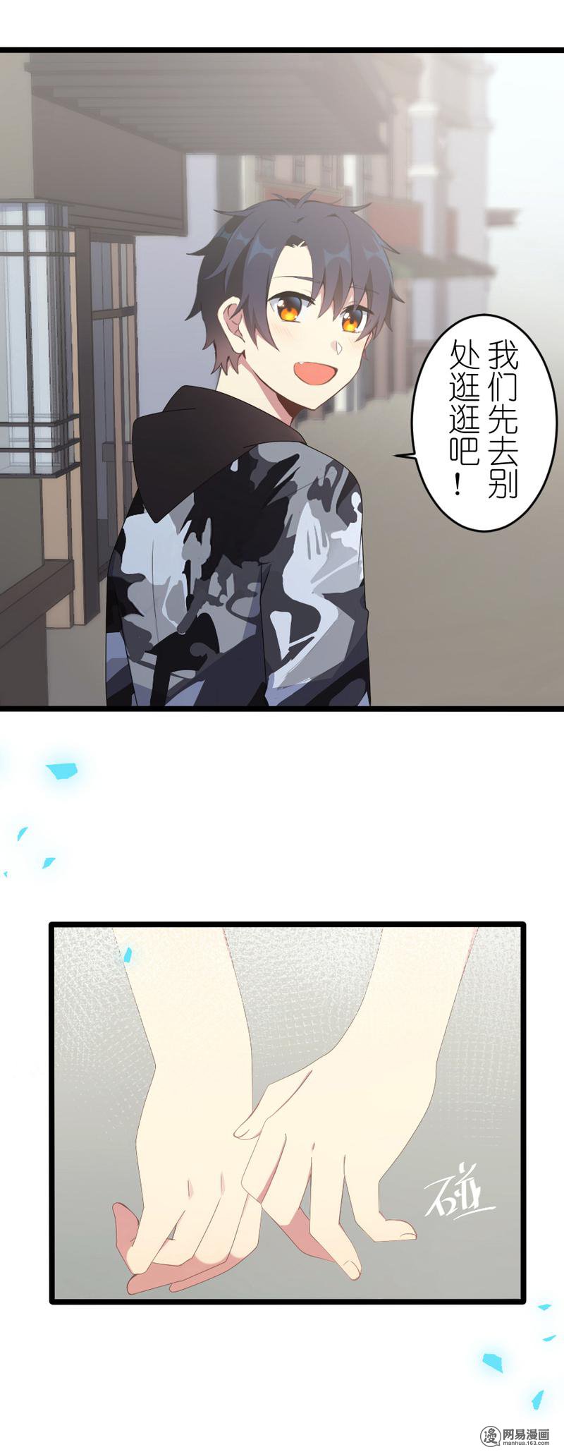百慕大49 49