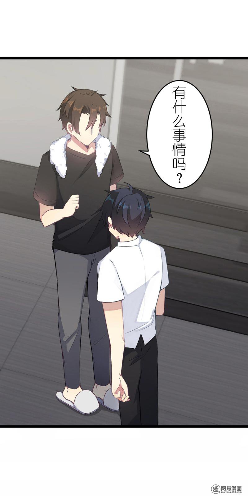 百慕大49 49