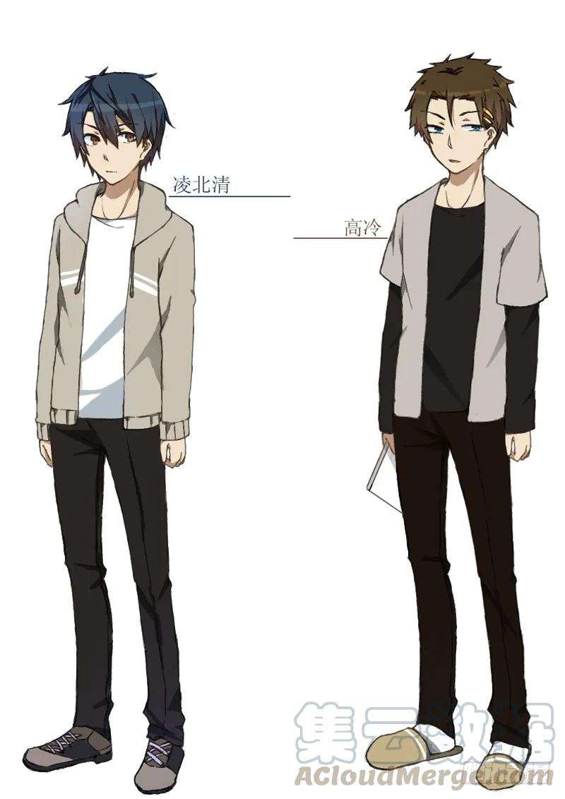 百慕大01 工作前奏