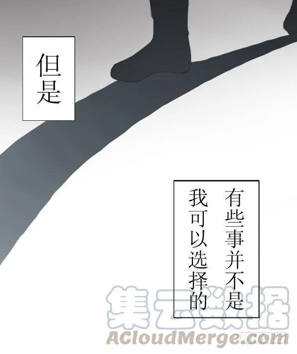 百慕大03 披萨店