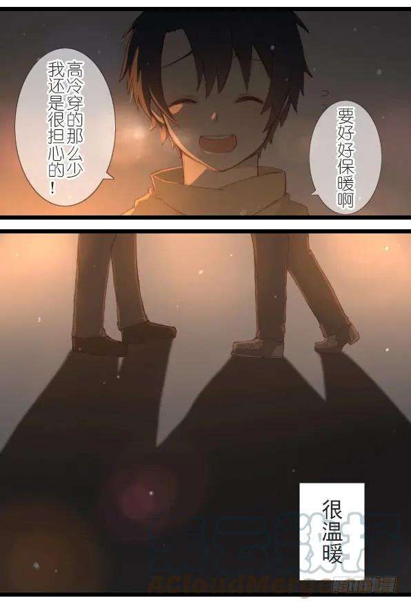 百慕大28 谢谢你