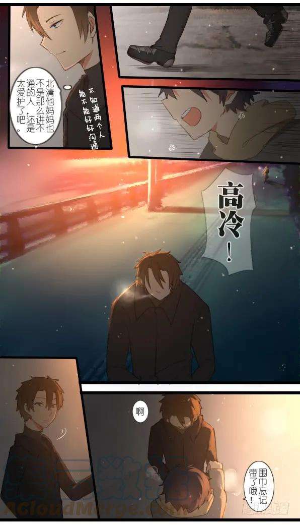百慕大28 谢谢你
