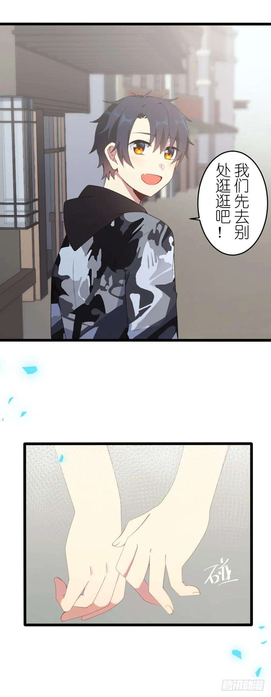 百慕大49 偶尔放松一下吧