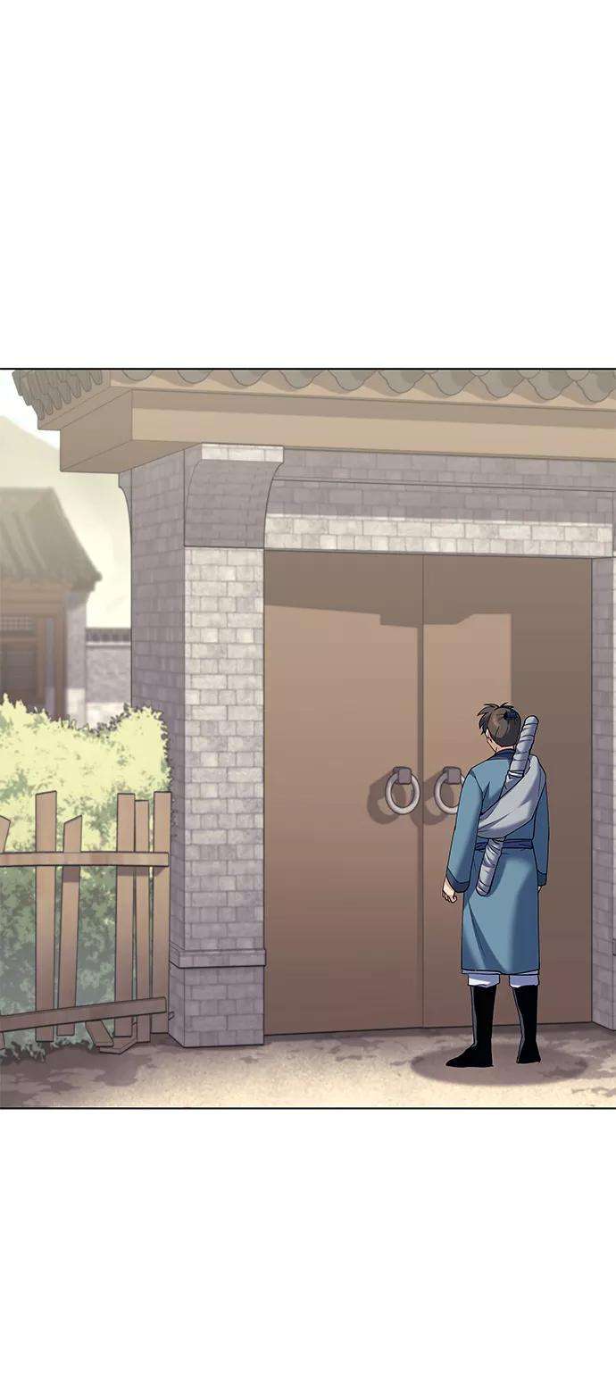 落乡文士传第53话 重话书院