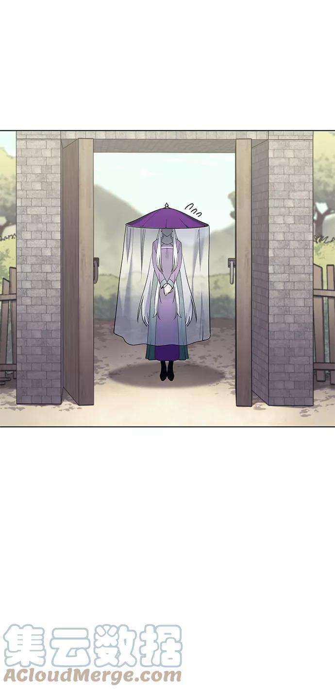 落乡文士传第54话 我们村的高手们