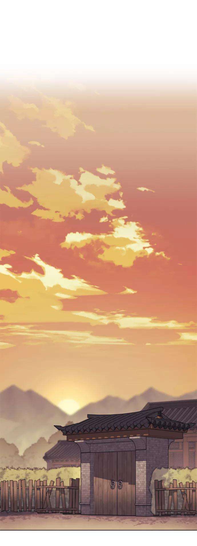 落乡文士传第54话 我们村的高手们