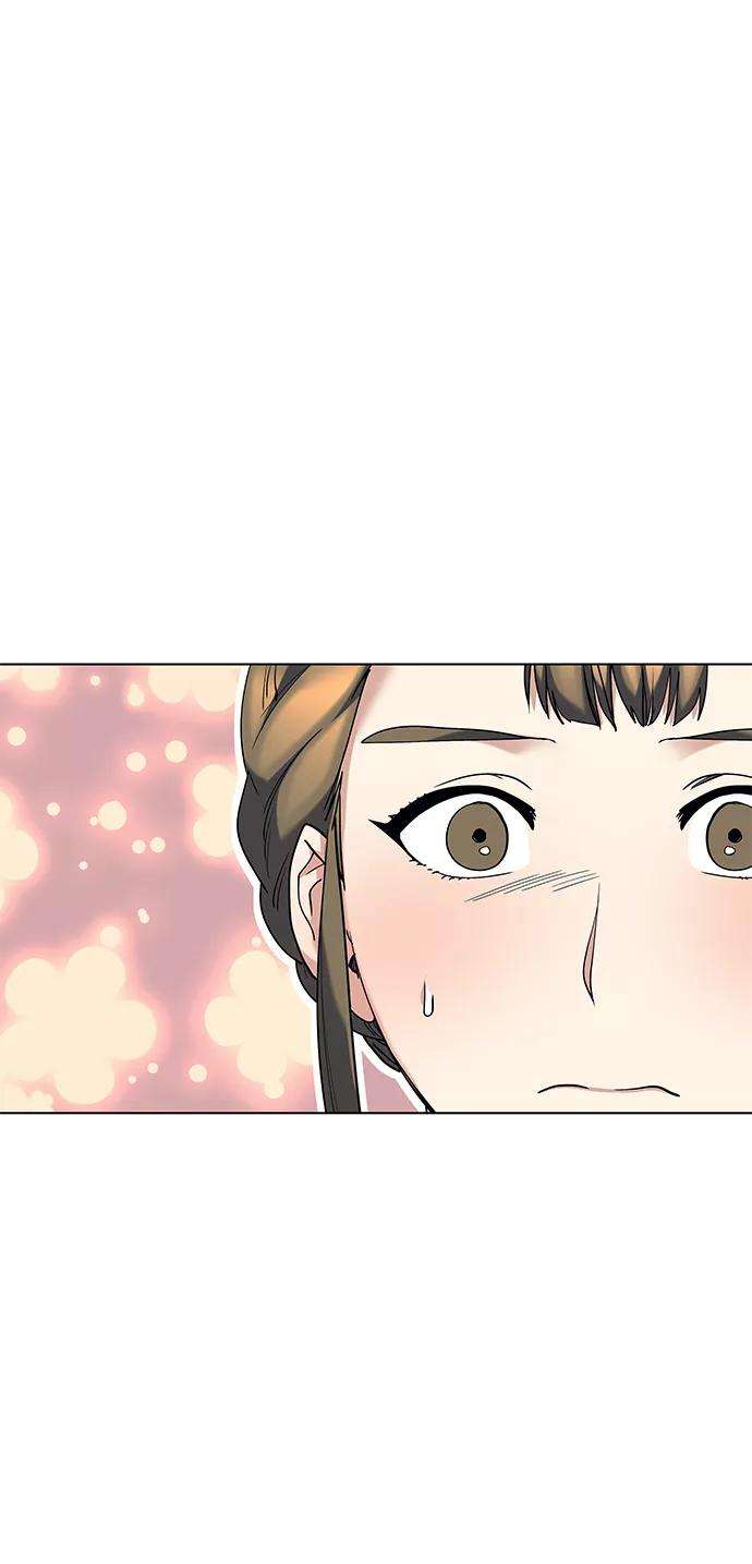 落乡文士传第54话 我们村的高手们